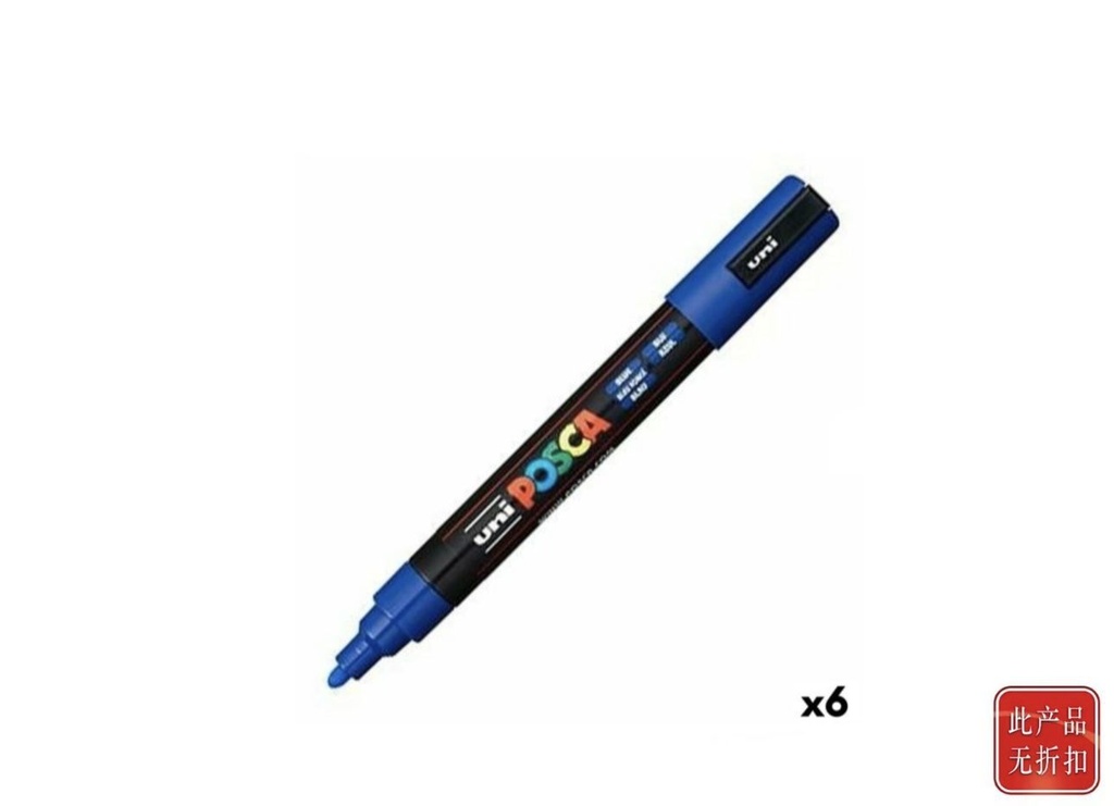 Ratón UMP 5M 152702 - Rotulador Uni Posca PC5M Azul