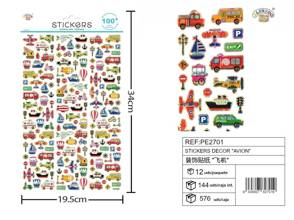 Stickers decor "avión" 19.5x34 cm - Pegatinas infantiles