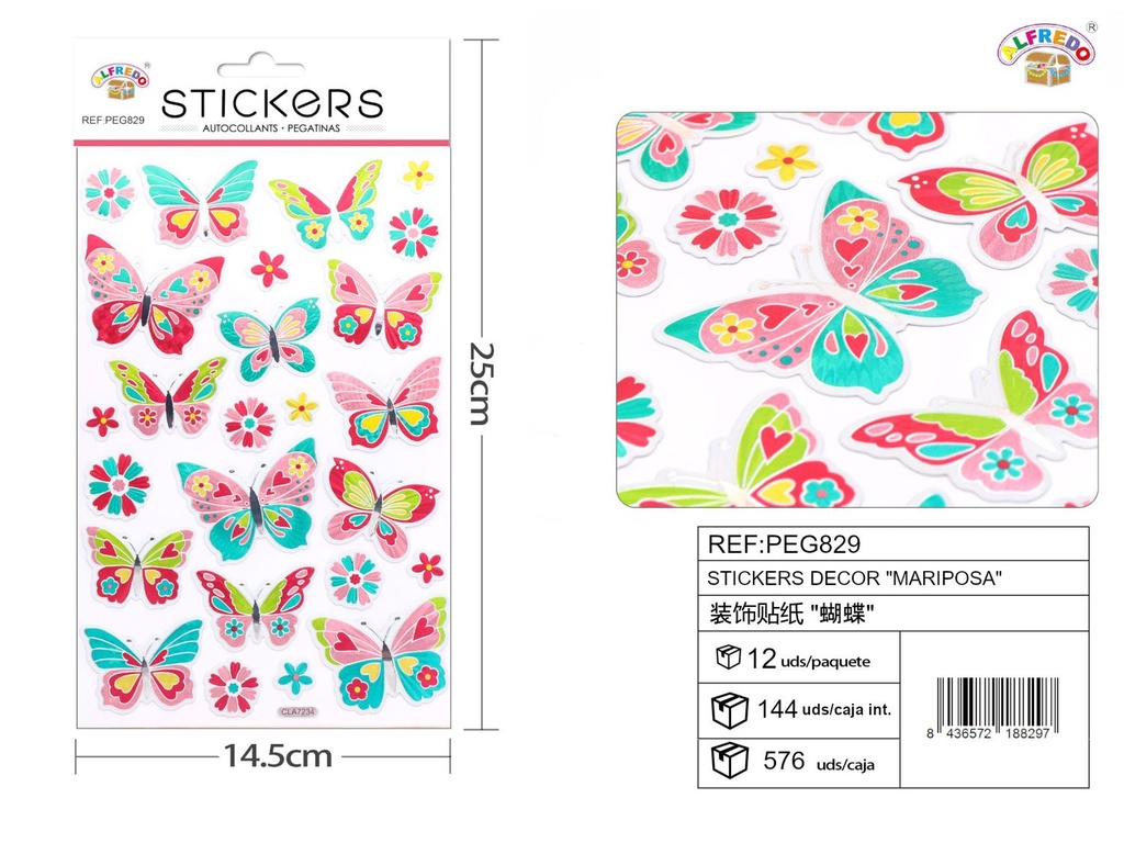 Stickers decor "Mariposa" - 14.5 x 25 cm