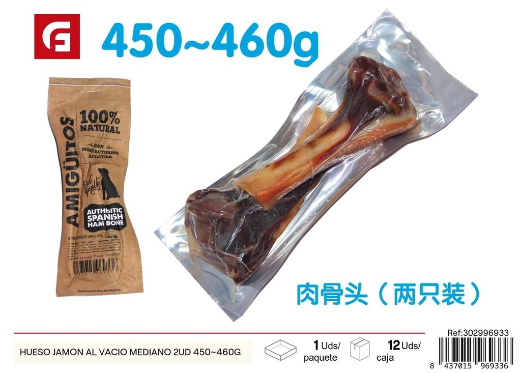 Hueso de jamón al vacío mediano 2ud 450~460g para perros