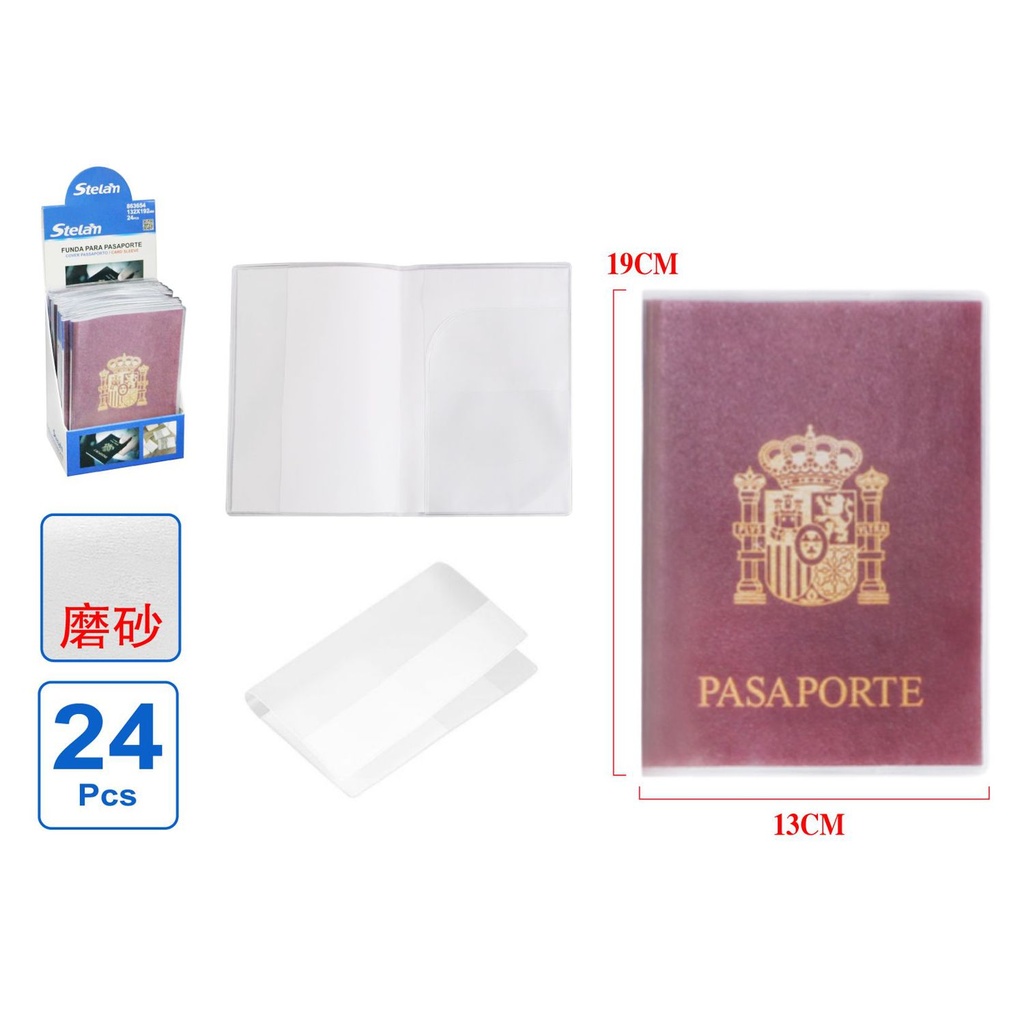 Funda protectora para pasaporte de PVC mate