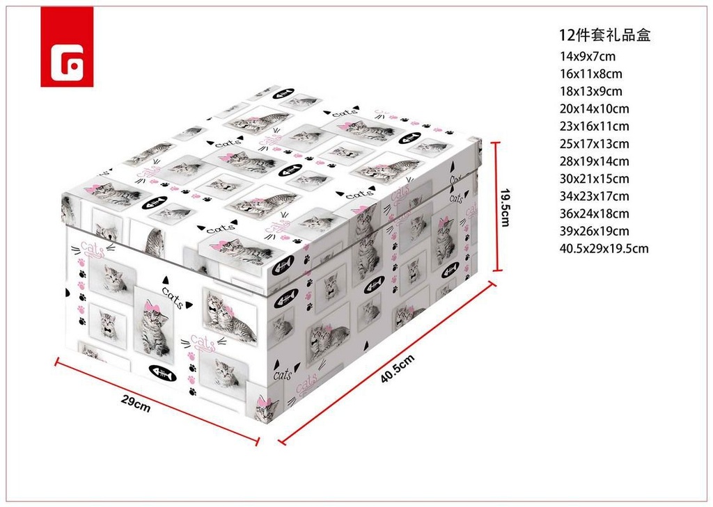 Caja de regalo 12 piezas para embalaje y presentación