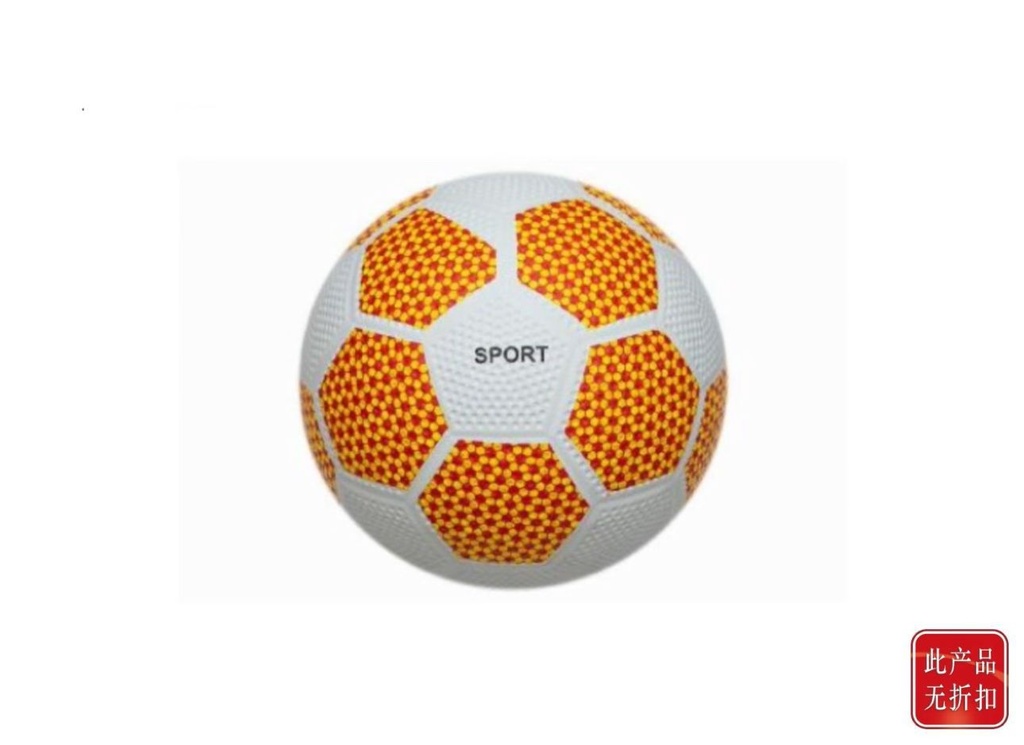 Pelota de fútbol de goma 21x21x21cm para deportes y recreación