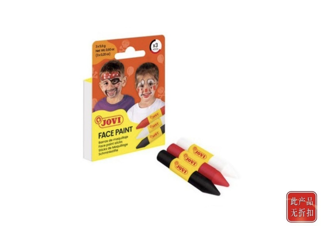 Bolas de maquillaje 175SC JOVI estuche 3 barras - Artículos de marca