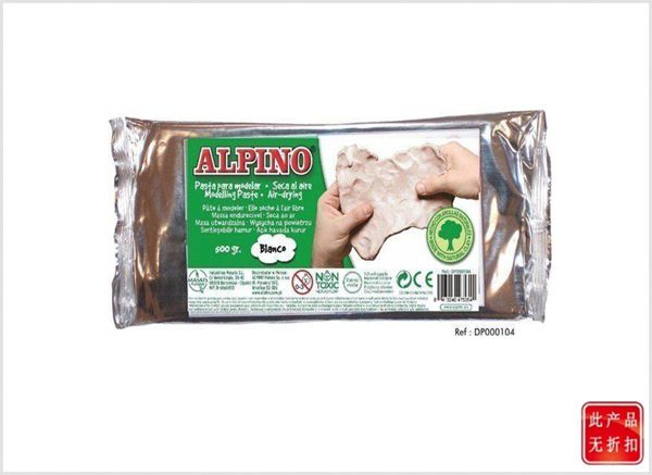 Pasta blanca Alpino 500g para modelado y manualidades