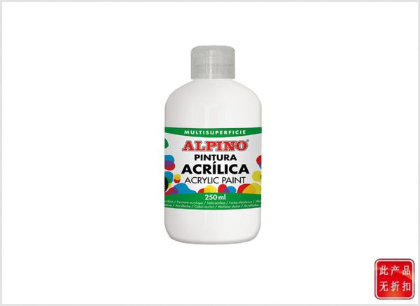 Botella pintura acrílica escolar 250 ml blanco - Material escolar