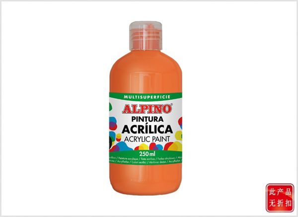 Bote de pintura acrílica naranja 250ml para proyectos artísticos