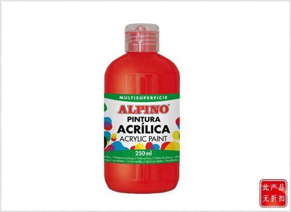 Botella de pintura acrílica 250ml roja para proyectos de arte