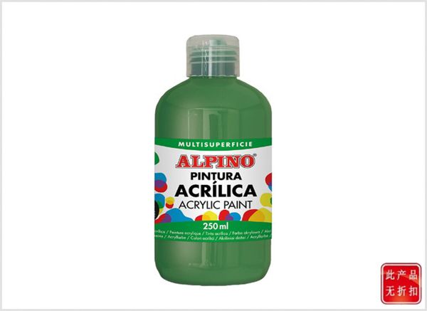 Pintura acrílica 250ml verde claro para proyectos artísticos