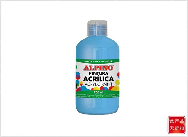 Botella de pintura acrílica escolar 250ml azul cyan