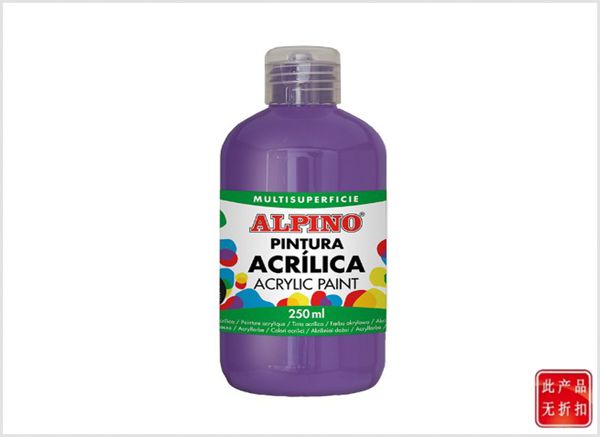 Pintura acrílica violeta 250ml