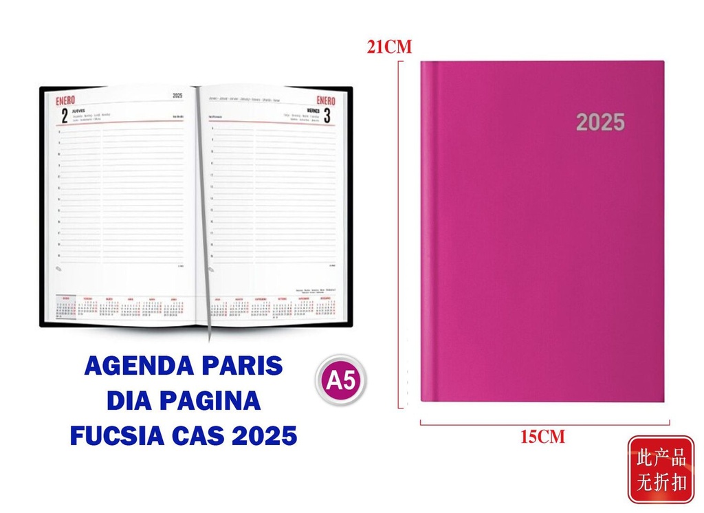 Agenda de 2025 D/P fucsia 15x21 cm - Calendario