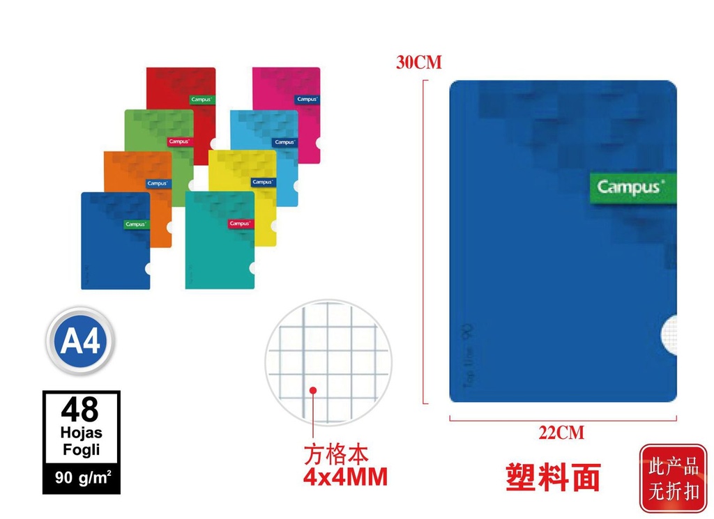 Libreta A4 grapada 48 hojas 90g cuadriculada