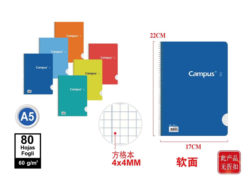 BLOC ESPIRAL A5+ 80H 60GR CN4 - Cuaderno de espiral con cubierta blanda