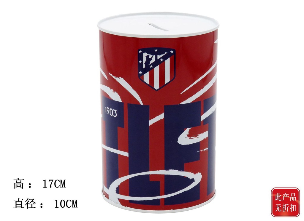 Hucha Atlético de Madrid 17x10 cm - Artículos de colección