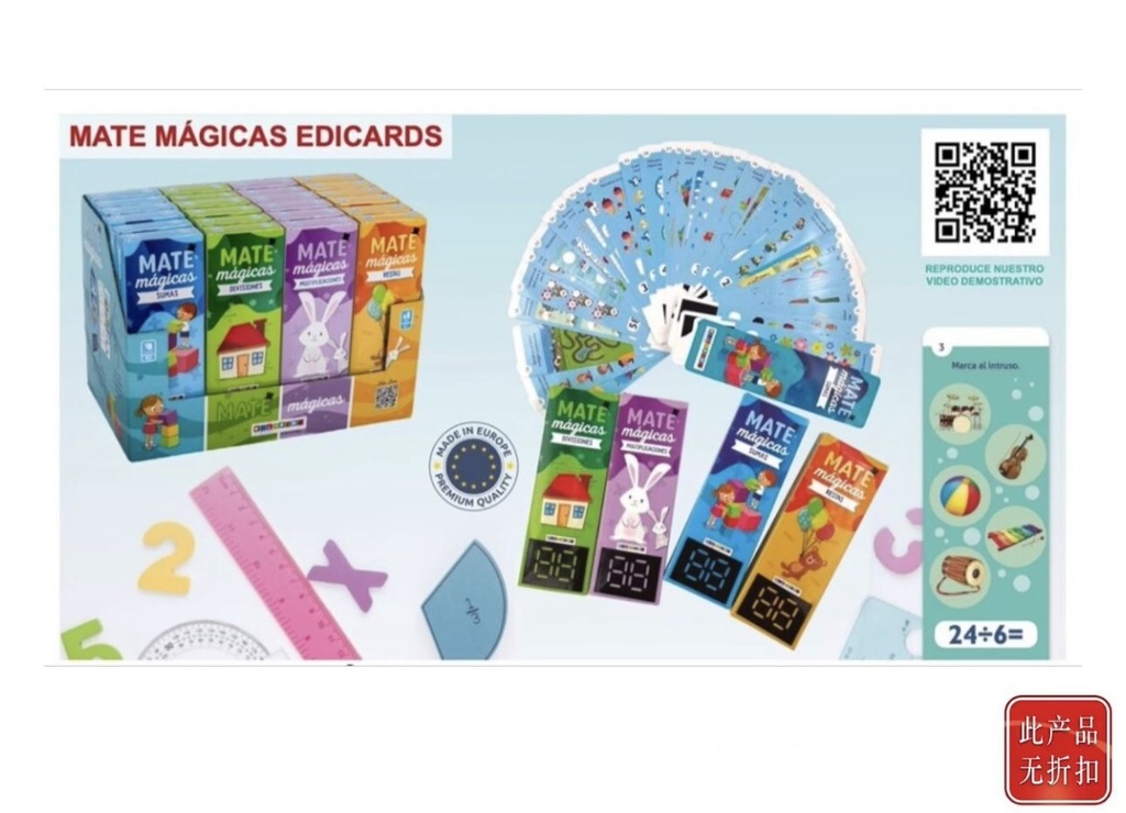 Cartas de juego educativo 0330 Mate mágicas - Papelería