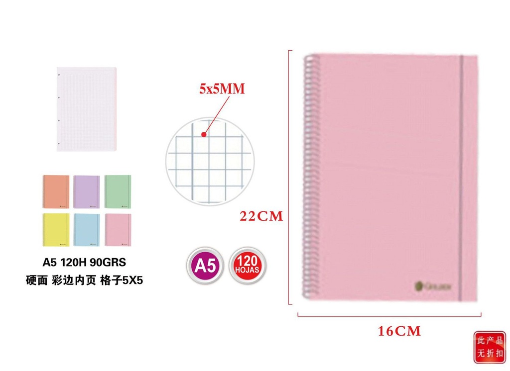 Cuaderno pastel soft A5 - Material escolar