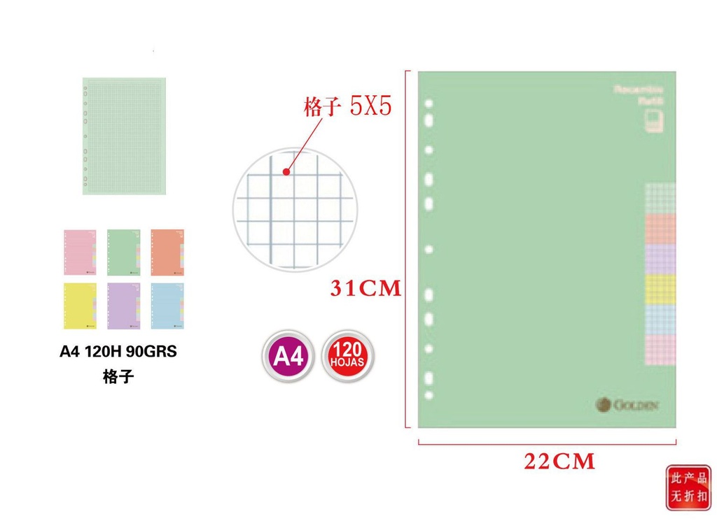 Pinceles Giotto Turbo soft brush 10 unidades - Artículos de papelería