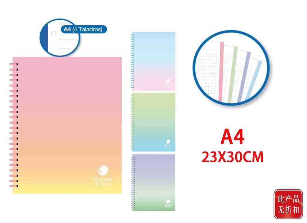 Cuaderno PP A4 Rainbow Soft Ring 80H 23x30 - Material escolar