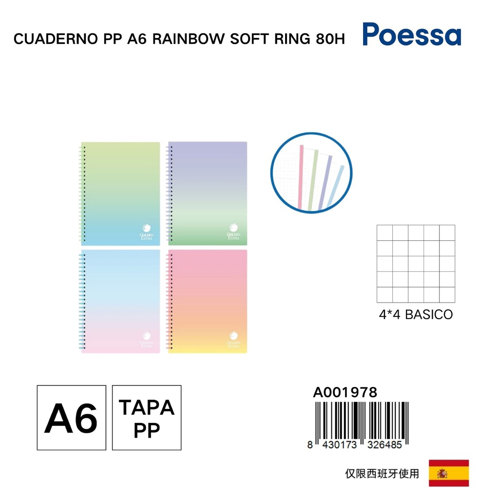Cuaderno A6 de espiral con tapa plástica (80 hojas 4x4) - Material escolar