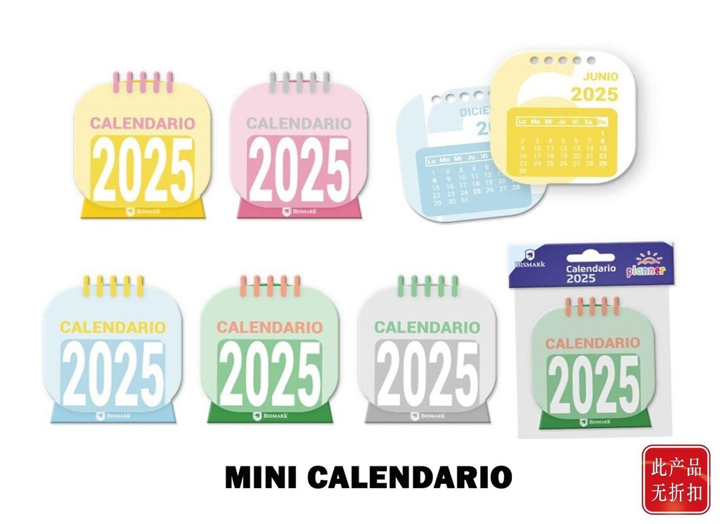  Mini calendario 2025 - 2025 pastel con espiral