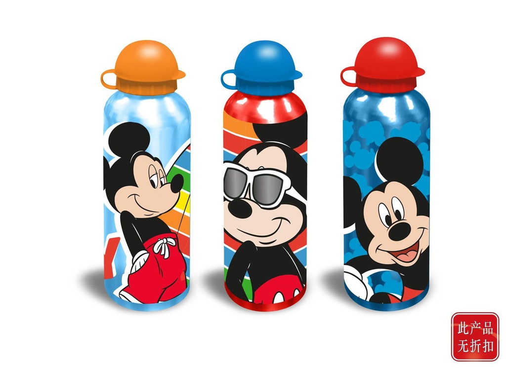 Cantimplora de aluminio 500ml surtido 3 diseños Mickey - Material escolar