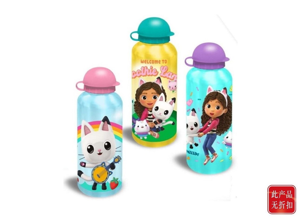 Cantimplora aluminio 500ml diseños surtidos Gabbys Dollhouse