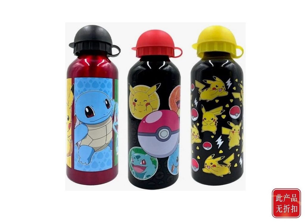 Cantimplora aluminio 500ml Pokémon