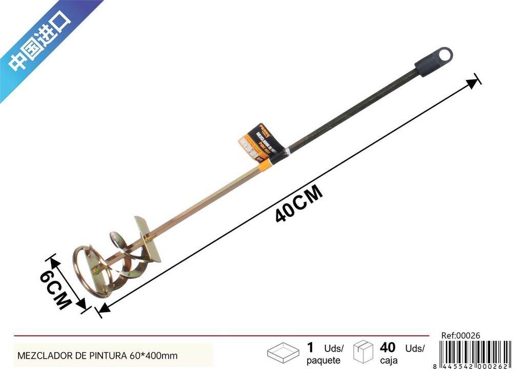 Mezclador de pintura 60*400 mm - Herramientas de pintura