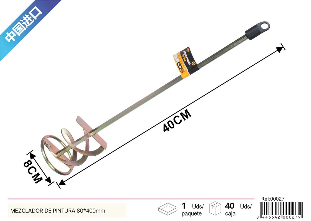 Mezclador de pintura 80x400mm para bricolaje y construcción