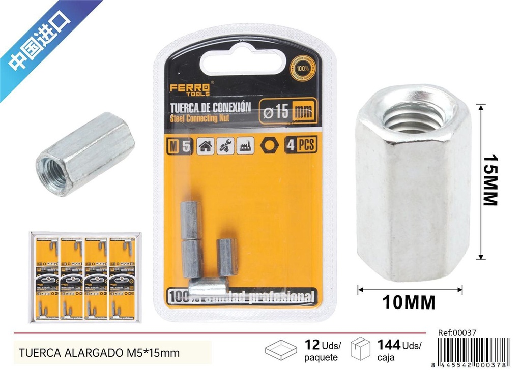 Tuerca alargada M5*15mm - Accesorios de ferretería