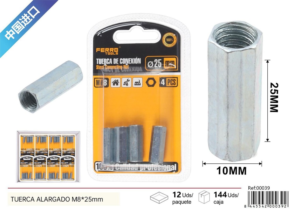 Tuerca alargada M8*25mm - Accesorios de ferretería