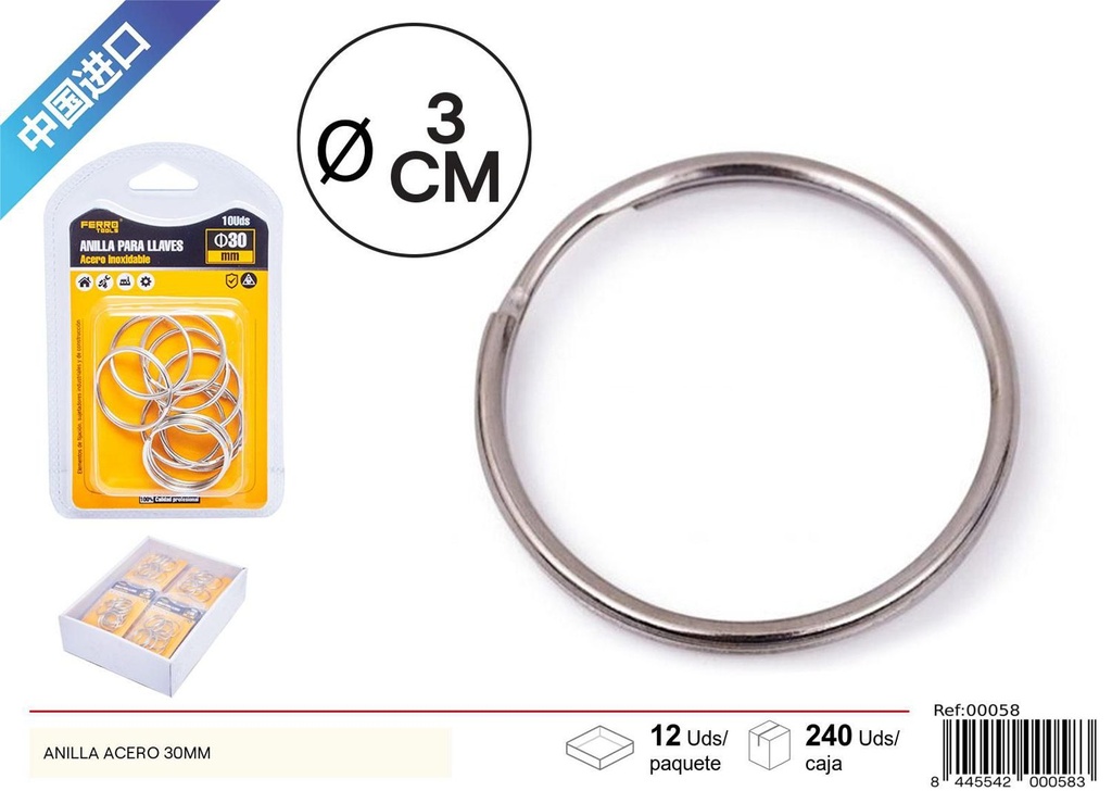 Anilla de acero redonda 30mm - Accesorios de regalo