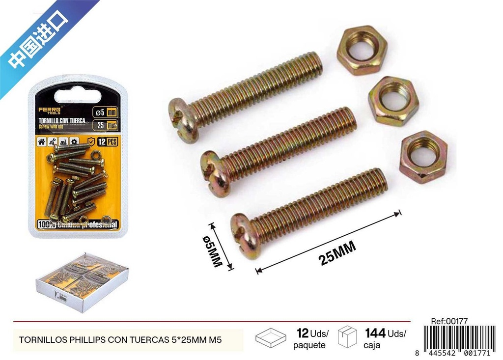 Tornillos Phillips con tuercas 5*25mm+M5 - Accesorios de ferretería