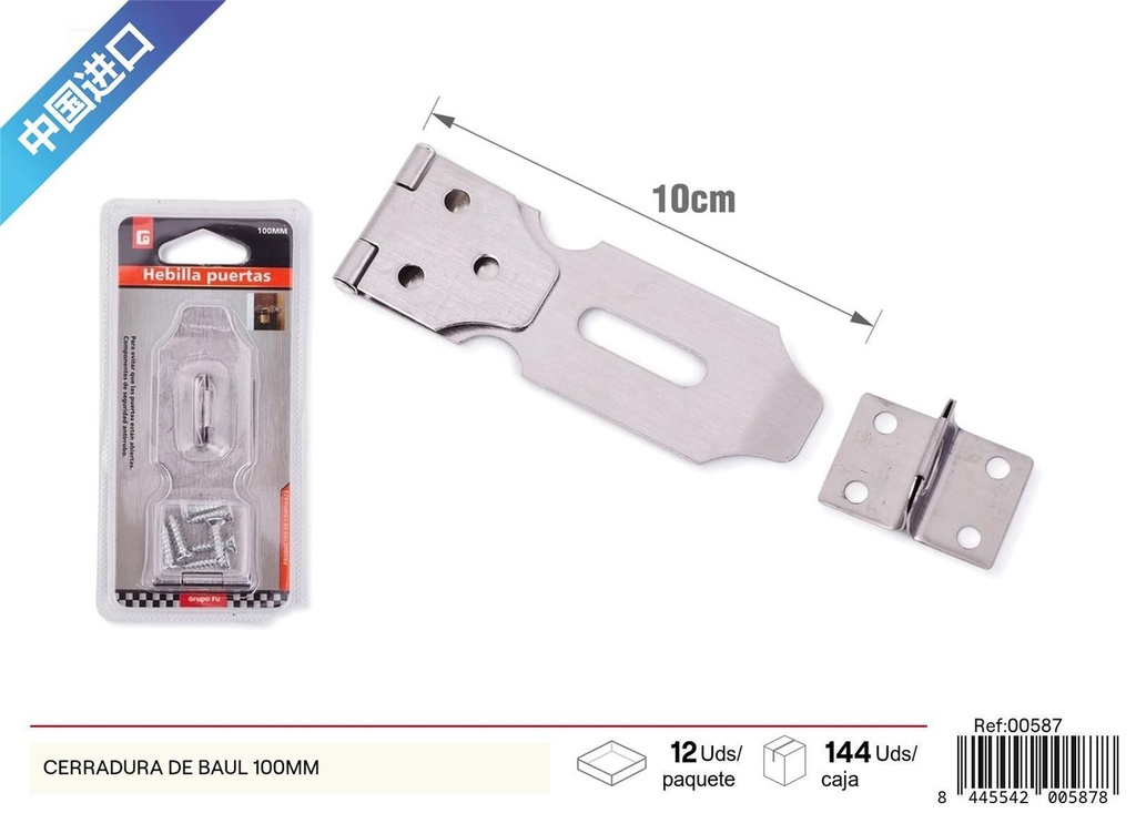 Cerradura de baúl 100mm para seguridad y almacenamiento