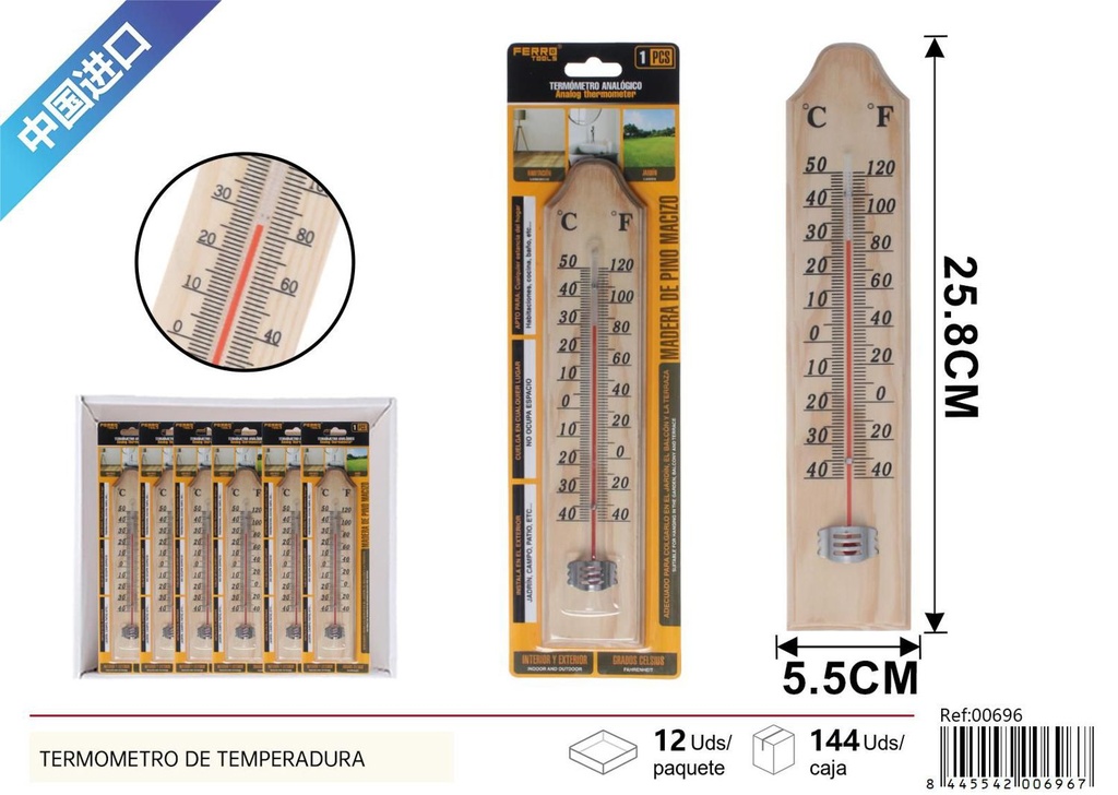 Termómetro de madera de pino - Herramientas de ferretería
