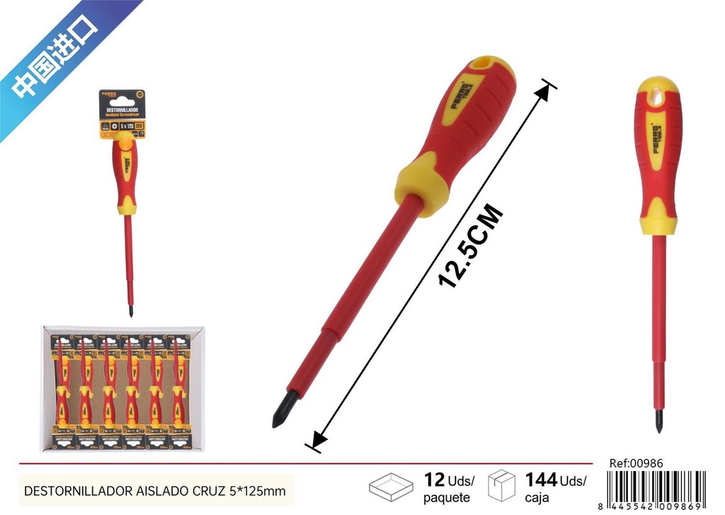 Destornillador aislado cruz 5x125mm para seguridad en trabajos eléctricos