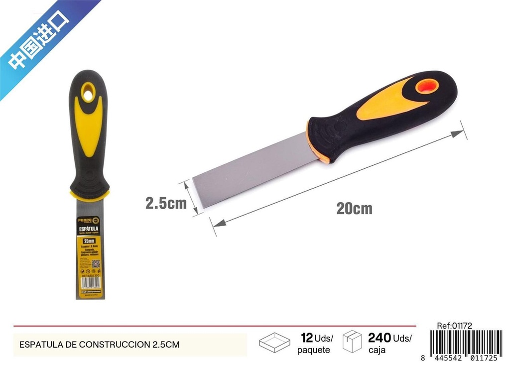 Espátula de construcción 25mm - Herramientas de ferretería