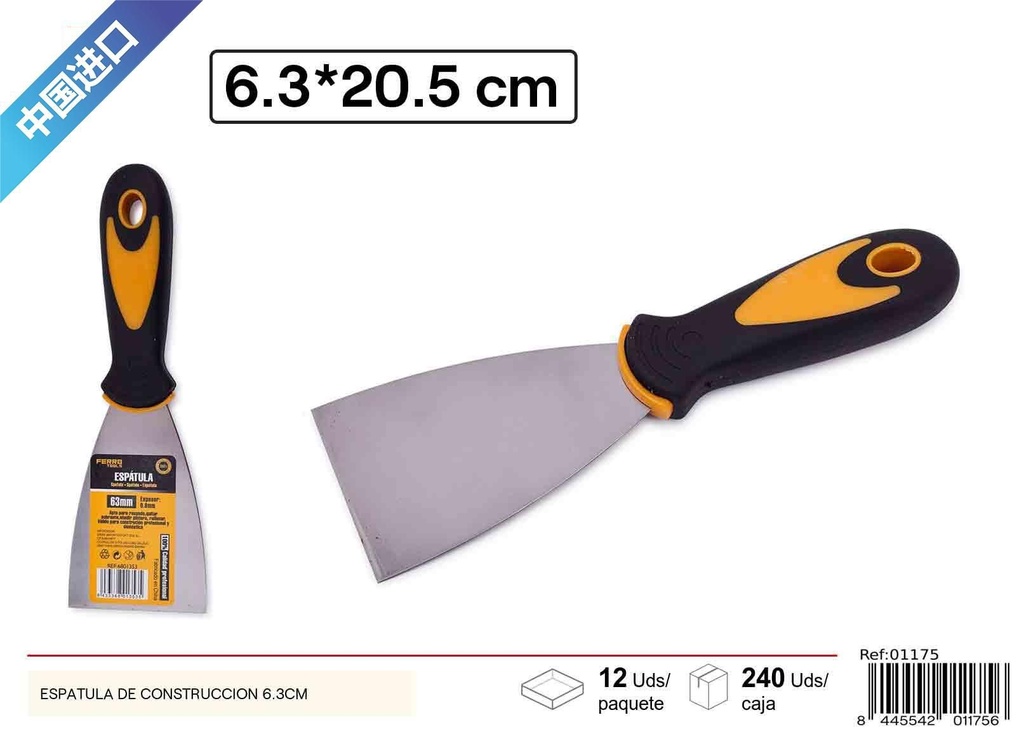 Espátula de construcción 63 mm - Herramientas y espátulas