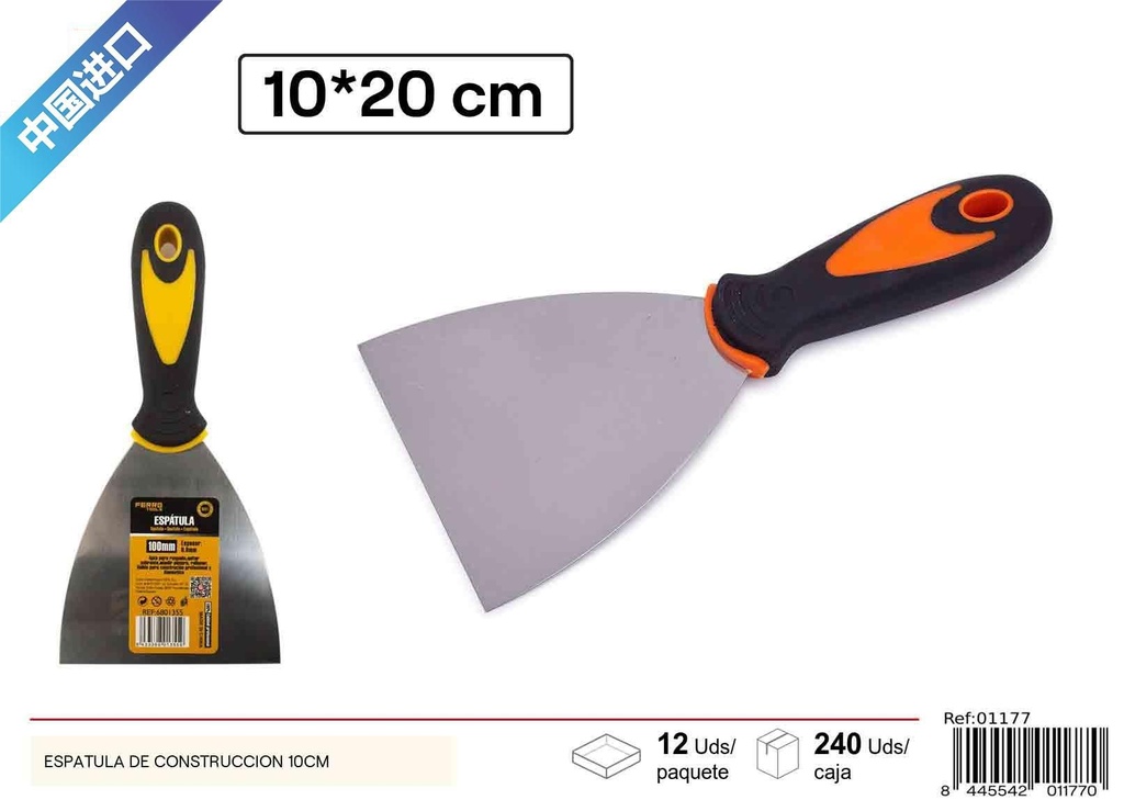 Espátula de construcción 100 mm - Herramientas y espátulas