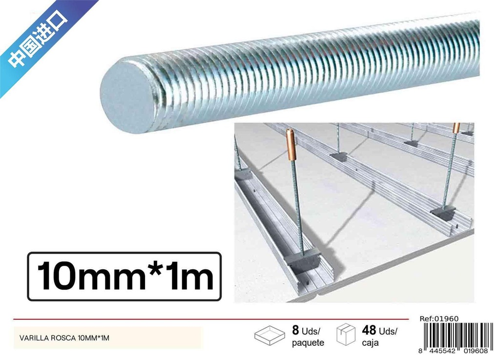 Varilla roscada 10mm x 1m galvanizada para construcción