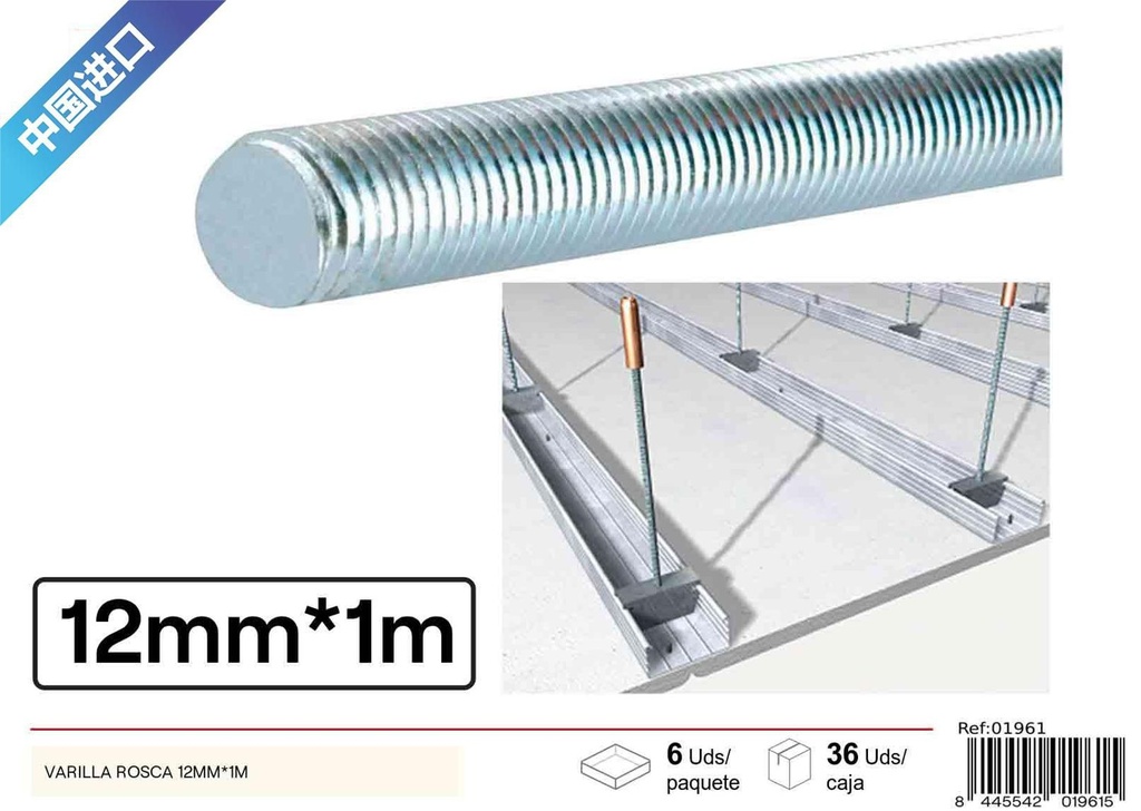 Varilla roscada galvanizada 12mmx1m para fijación y construcción