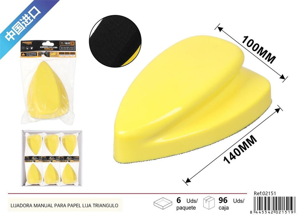 Lijadora manual para papel lija triangular - Herramientas de ferretería