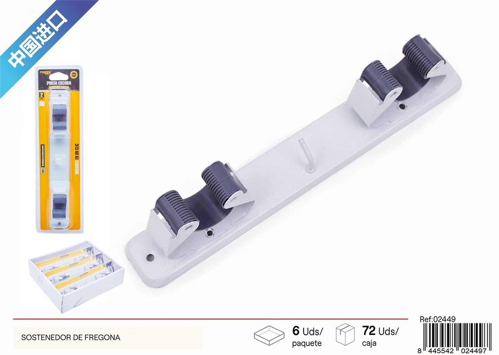 Sostenedor de fregona de doble gancho 1 pcs - Accesorios de ferretería y colgadores