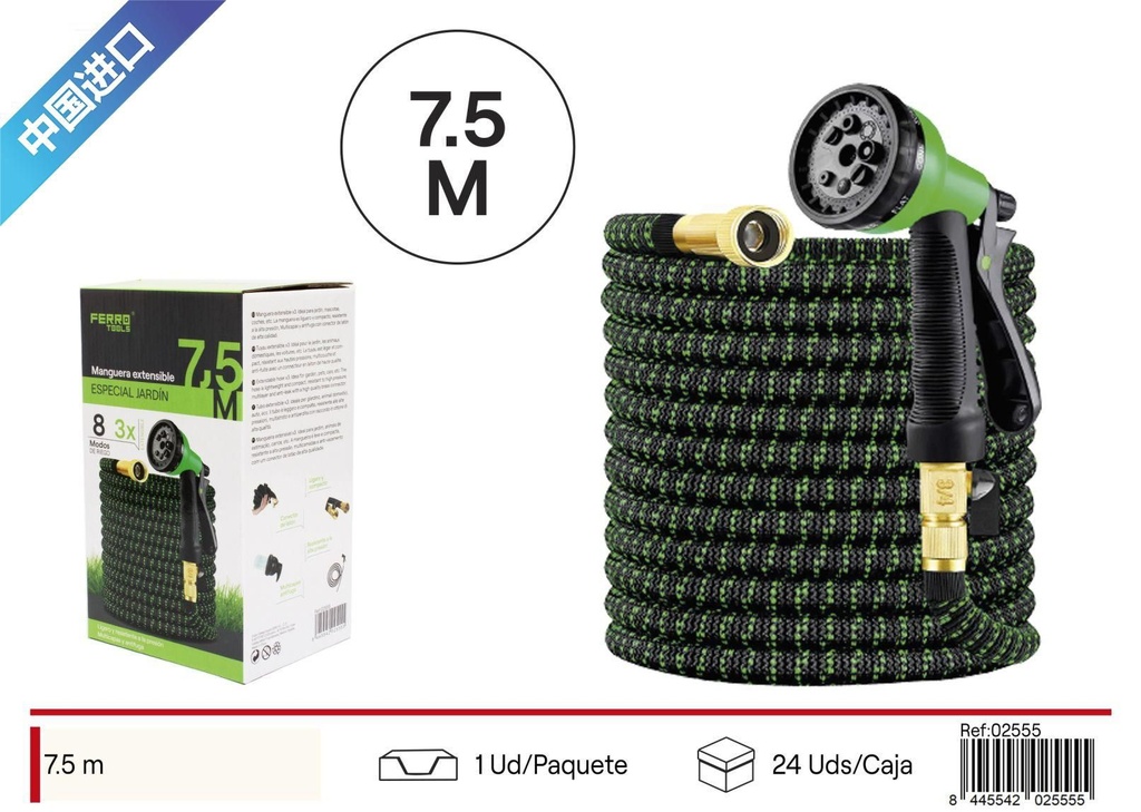 Manguera de riego extensible 7.5 m - Jardín y riego