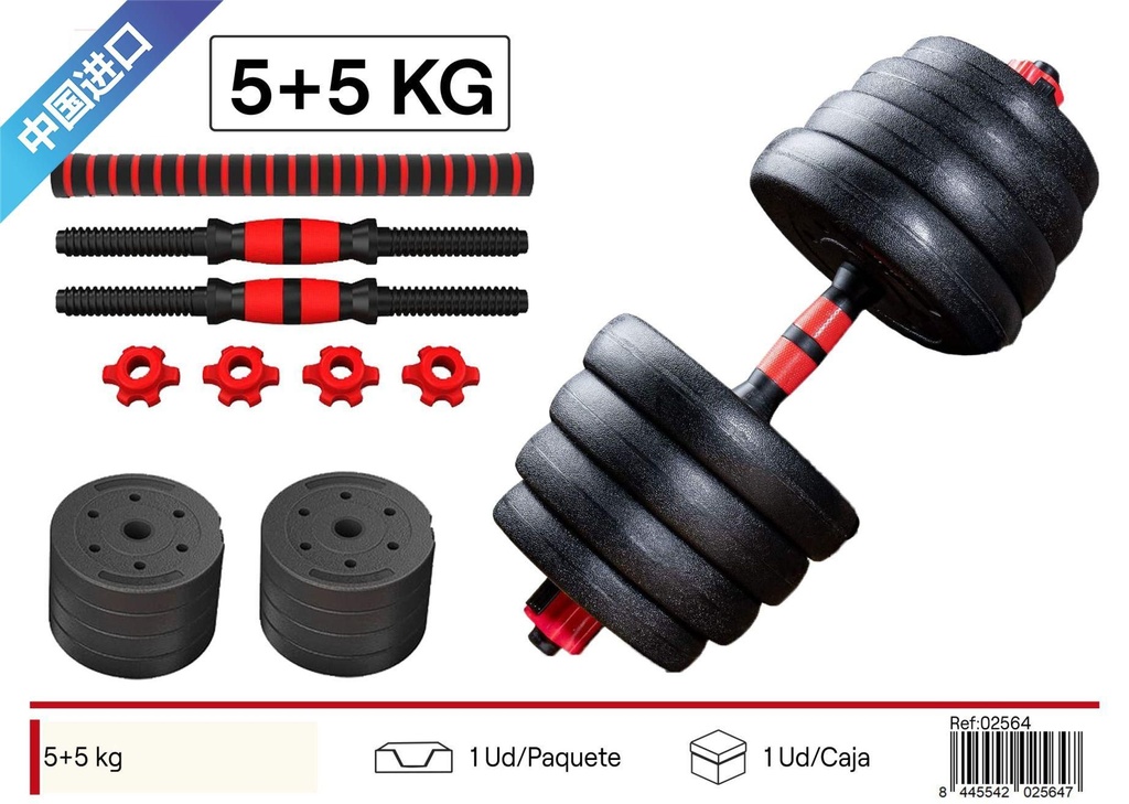 Mancuerna ecológica de 5 kg + 5 kg - Equipos de fitness y entrenamiento