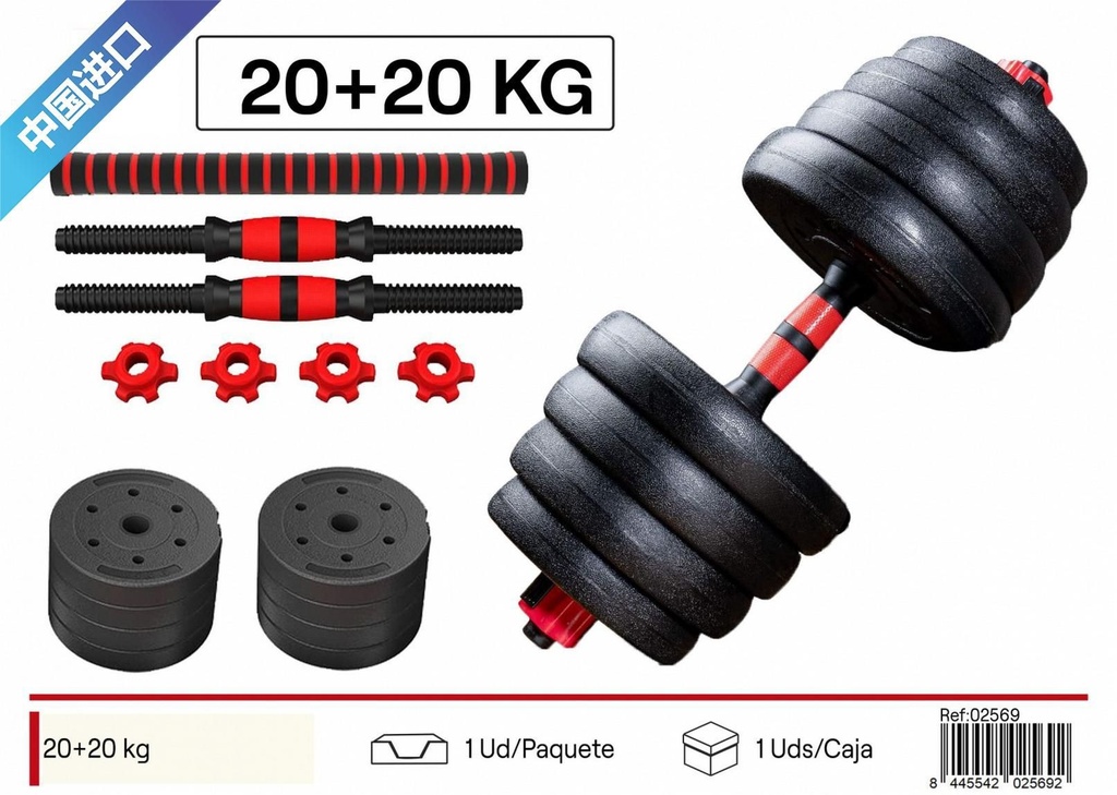 Mancuerna ecológica de 20 kg - Equipos de fitness y entrenamiento