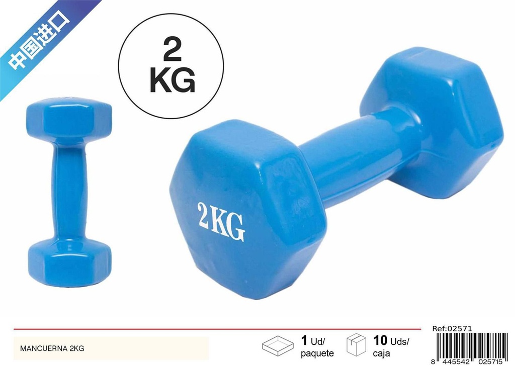 Mancuerna 2kg azul recubierta para fitness y ejercicios