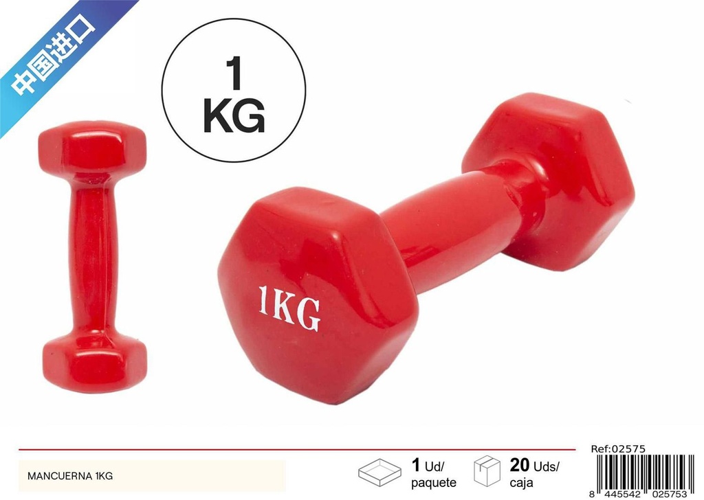 Mancuerna roja 1kg para entrenamiento físico