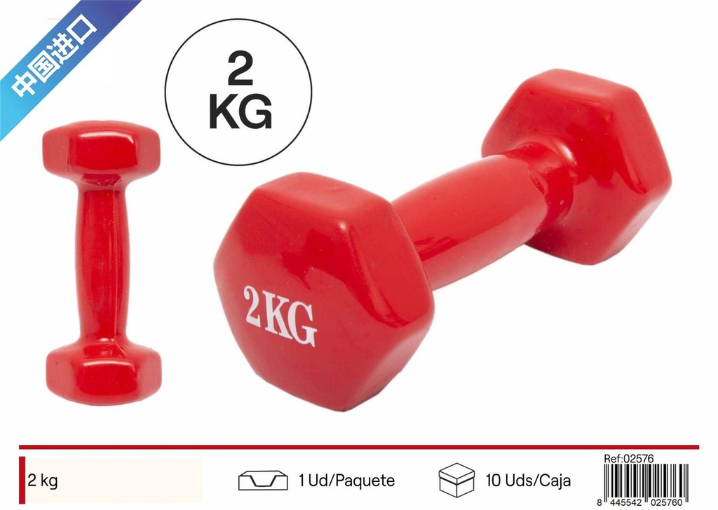 Mancuerna roja 2kg - Peso para entrenamiento